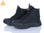 Кроссовки Stilli Group H820-3 піна термо от магазина Frison