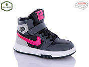 Кроссовки Paliament B038-11 от магазина Frison