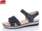 Босоножки Maiguan 985-1 от магазина Frison