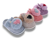 Тапочки Jh-Ян 2025-10 mix (12) от магазина Frison