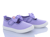 Тапочки Bluerama W180-9 от магазина Frison