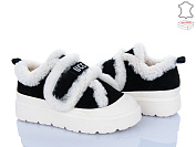 Кроссовки Hengji 815-2 от магазина Frison