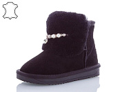 Угги Hengji 1916 от магазина Frison