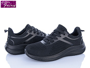 Кроссовки Little Fairy 1054-1 піна от магазина Frison