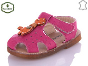 Босоножки Paliament K97C-17 от магазина Frison