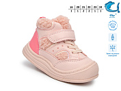 Ботинки Том.М 51141A от магазина Frison