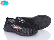 Кроссовки Bbt F6319-5 от магазина Frison