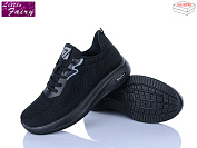 Кроссовки Little Fairy B1020-1 піна от магазина Frison