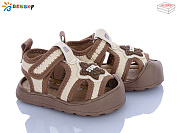 Босоножки Klf MLT5269-2S от магазина Frison