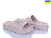 Шлепанцы Roks Roksol 540-012 от магазина Frison