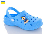 Кроксы Verta Верта Д блакитний от магазина Frison