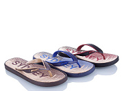 Шлепанцы Sydney 870-5L от магазина Frison