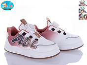 Кроссовки Bbt H08-3-5 от магазина Frison