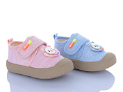 Кеды Jibukang 01-225 mix от магазина Frison