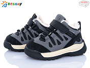 Кроссовки Klf ST55-1A от магазина Frison