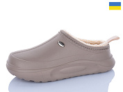 Сабо Progress 01 бежевий от магазина Frison