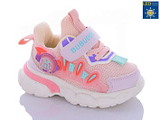 Кроссовки Comfort-Baby 818 рожевий LED от магазина Frison