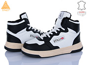 Кроссовки Stilli Group CX1780-4 шкіра от магазина Frison