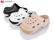 Кроксы Slipers 24-116 mix от магазина Frison