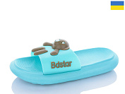 Шлепанцы Luckline 5028-412A от магазина Frison