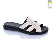 Шлепанцы Sali 502-19 бежевий чор-п. от магазина Frison