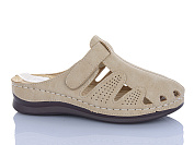 Шлепанцы Leguzaza 707-3 от магазина Frison