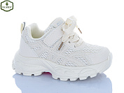 Кроссовки Paliament A0060-2 от магазина Frison