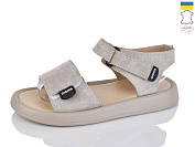 Босоножки Mermaid 73-22 от магазина Frison