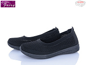 Туфли Little Fairy A1034-1 от магазина Frison