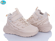 Кроссовки Bbt R686-3-6 от магазина Frison