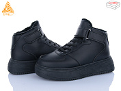 Кроссовки Stilli Group K04-1 от магазина Frison