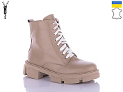 Ботинки Mona Liza 302 бежевый от магазина Frison