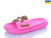 Шлепанцы Obuv Ok 5028-49A от магазина Frison