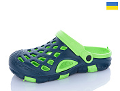 Кроксы Успіх Cross M308 зелений от магазина Frison