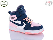 Кроссовки Paliament C038-6 от магазина Frison