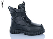 Ботинки Xifa Kids FG2308-3A от магазина Frison