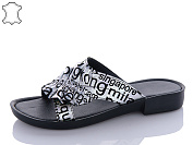 Шлепанцы Sila 267-1 от магазина Frison