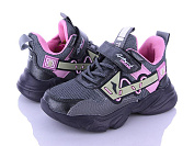 Кроссовки Alemy Kids AED5013B от магазина Frison