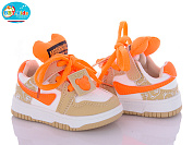 Кроссовки Bbt H12-5-5 от магазина Frison