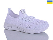 Кроссовки Demur 6733 білий от магазина Frison