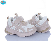 Кроссовки Bbt H757-1-3 от магазина Frison