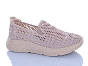 Кроссовки Navigator B26201-7 от магазина Frison