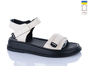 Босоножки Sali 701-26 беж к. от магазина Frison