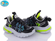 Кроссовки Bbt H6700-3 от магазина Frison