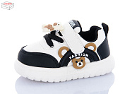 Кроссовки Lilin C70-1 от магазина Frison