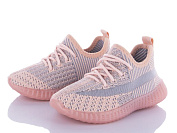 Кроссовки Bluerama W911-2 от магазина Frison