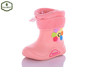 Сапоги Paliament L40-53 от магазина Frison