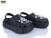 Кроксы Roks Progress 152-6 чорний от магазина Frison