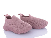 Кроссовки Bluerama S3-8 от магазина Frison