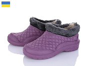 Галоши Успіх Крок Б03 бордові от магазина Frison